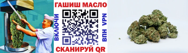 Canna-Cookies марихуана  Купить  Новомичуринск 