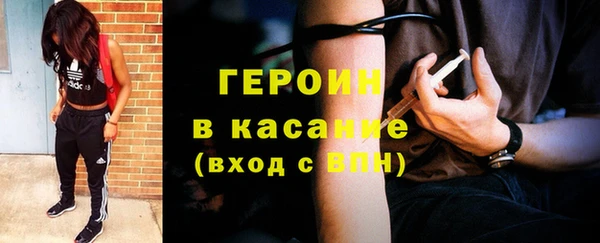 ПСИЛОЦИБИНОВЫЕ ГРИБЫ Михайловка