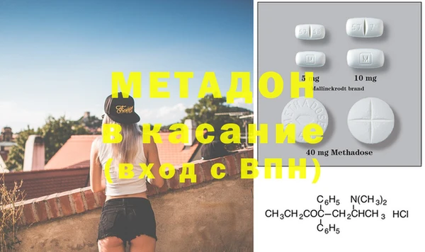 прущая мука Михайлов
