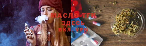 ПСИЛОЦИБИНОВЫЕ ГРИБЫ Михайловка