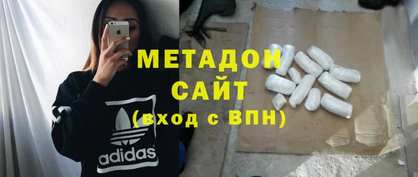 прущая мука Михайлов