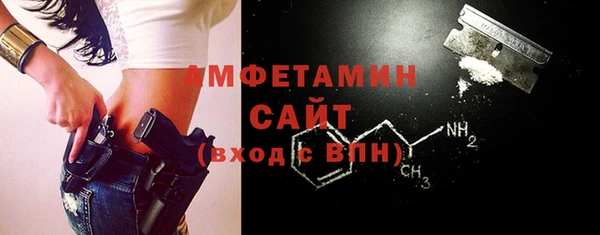 прущая мука Михайлов