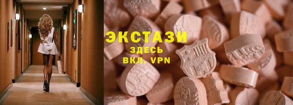 прущая мука Михайлов
