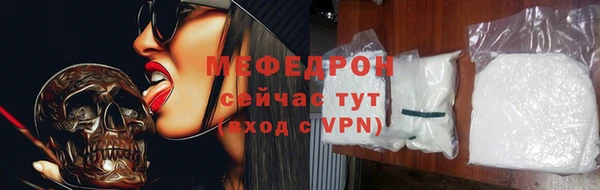 ПСИЛОЦИБИНОВЫЕ ГРИБЫ Михайловка