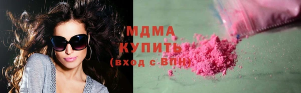 прущая мука Михайлов