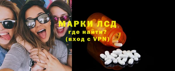 прущая мука Михайлов