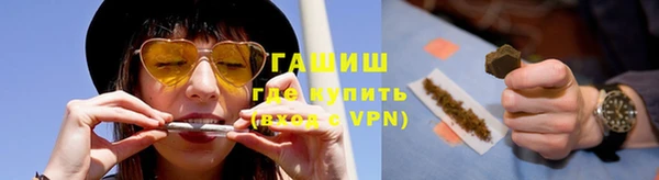 прущая мука Михайлов