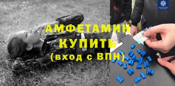 прущая мука Михайлов