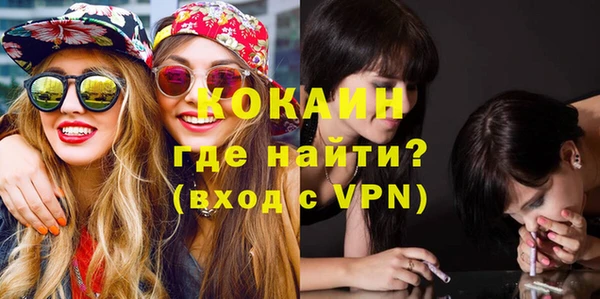 ПСИЛОЦИБИНОВЫЕ ГРИБЫ Михайловка