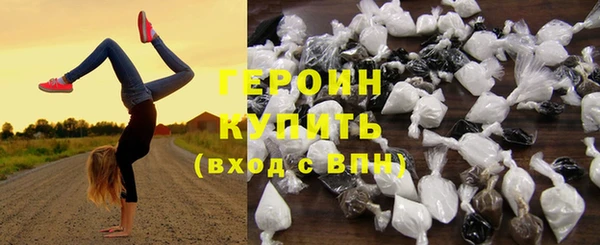 прущая мука Михайлов