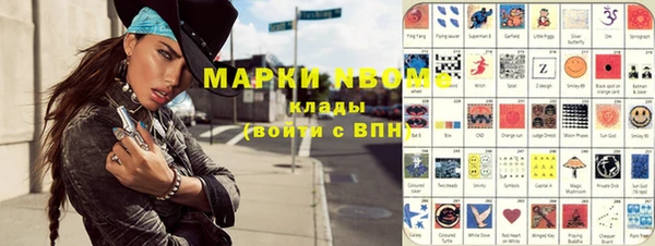 прущая мука Михайлов