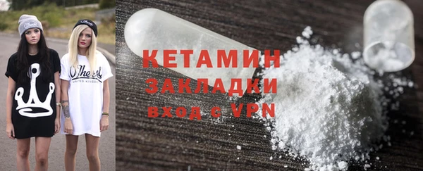 прущая мука Михайлов