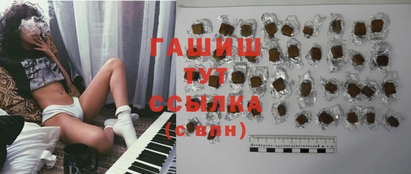 прущая мука Михайлов