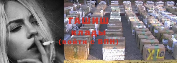 прущая мука Михайлов