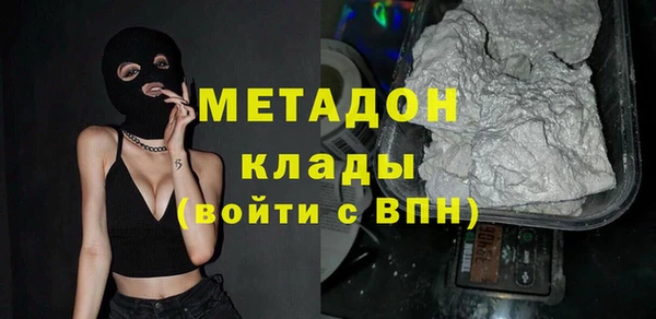 прущая мука Михайлов
